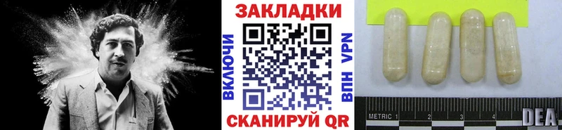 Купить наркотик аптеки Сысерть СК Гашиш Амфетамин Cocaine