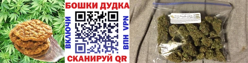 Еда ТГК конопля  где купить   Сысерть 
