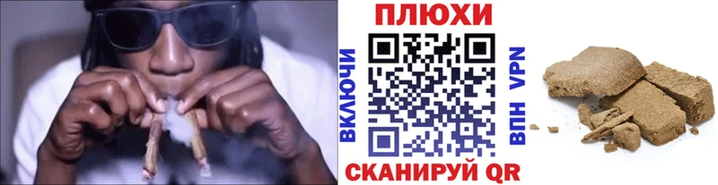 закладка  OMG маркетплейс  ГАШ хэш  Сысерть 