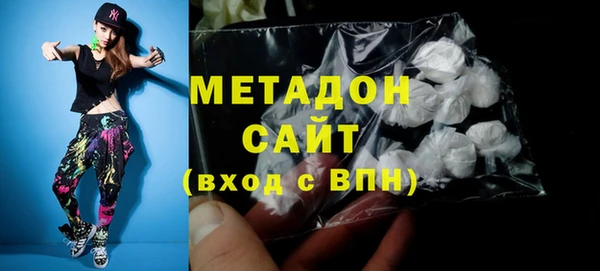а пвп мука Армянск