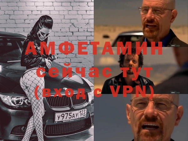 эйфоретик Аркадак