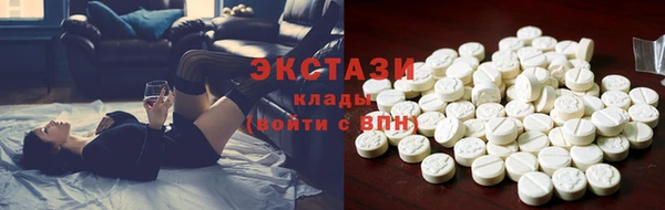 эйфоретик Аркадак