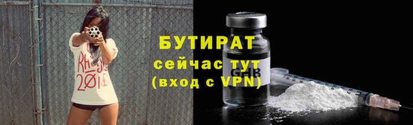эйфоретик Аркадак