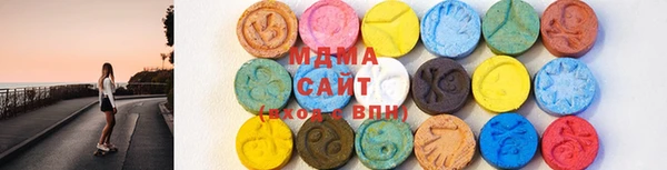 а пвп мука Армянск