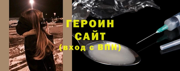 эйфоретик Аркадак