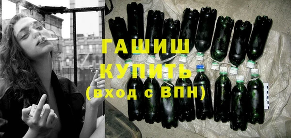 эйфоретик Аркадак