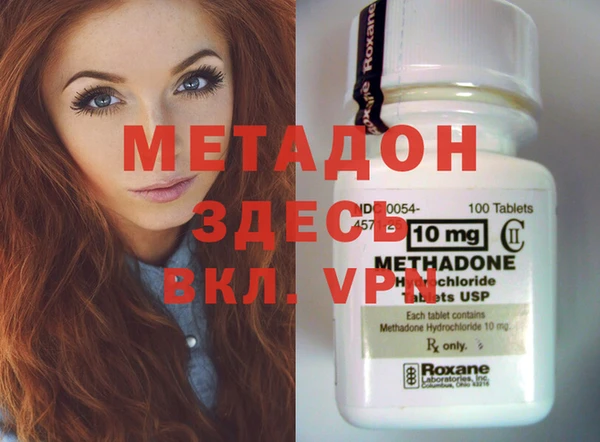 эйфоретик Аркадак