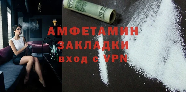 эйфоретик Аркадак