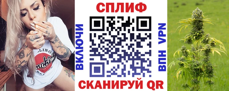 цена наркотик  Сысерть  МАРИХУАНА OG Kush 
